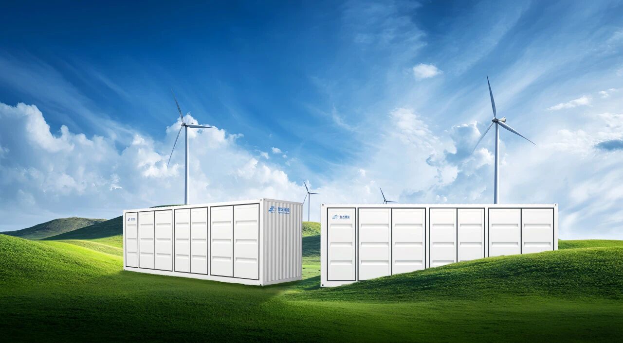 實力領跑！智光儲能斬獲中石油2026年儲能集采兩大標包第一